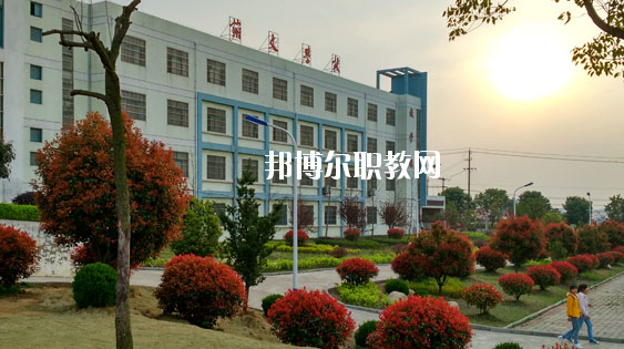 巢湖市翰文學(xué)校2020年報(bào)名條件、招生要求、招生對(duì)象 
