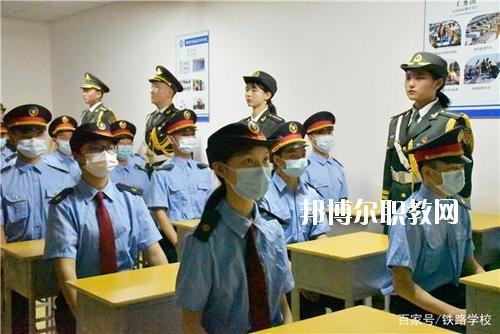 四川2020年哪些大專有鐵路學校