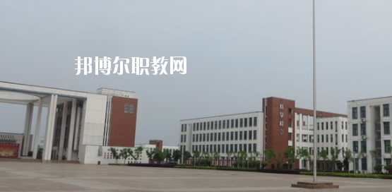 蕪湖電纜工業(yè)學(xué)校怎么樣、好不好