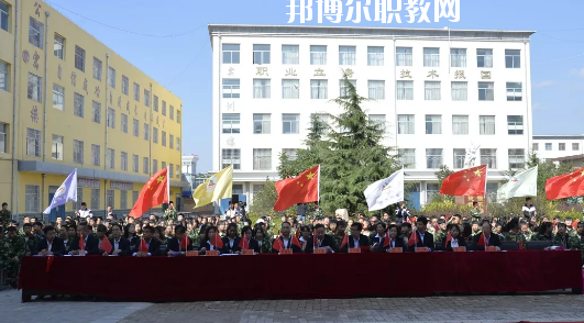 合水職業(yè)中等專業(yè)學校2020年招生辦聯(lián)系電話