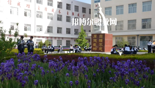 合水職業(yè)中等專業(yè)學校怎么樣、好不好