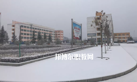 鎮(zhèn)原縣職業(yè)中等專業(yè)學(xué)校2020年報(bào)名條件、招生要求、招生對(duì)象