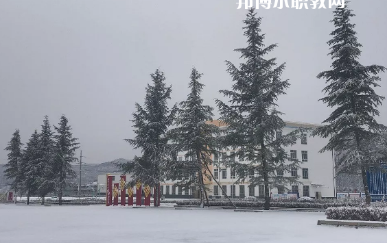 鎮(zhèn)原縣職業(yè)中等專業(yè)學(xué)校怎么樣、好不好