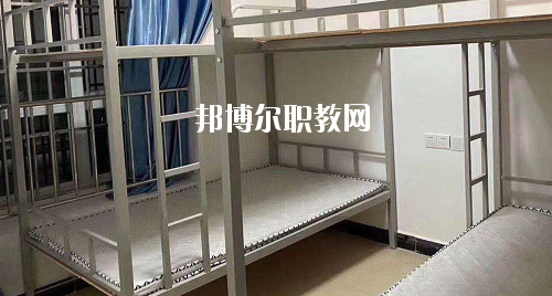 貴陽幼兒師范高等?？茖W(xué)校(中職部)2020年宿舍條件