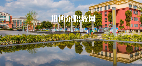 貴陽幼兒師范高等?？茖W(xué)校(中職部)網(wǎng)站網(wǎng)址