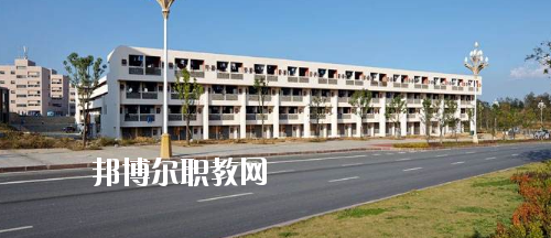 畢節(jié)幼兒師范高等專(zhuān)科學(xué)校(中職部)地址在哪里