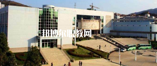 畢節(jié)幼兒師范高等專科學校(中職部)網站網址
