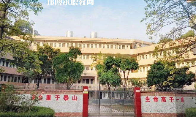 佛山三水區(qū)工業(yè)中等專業(yè)學校2020年招生辦聯(lián)系電話