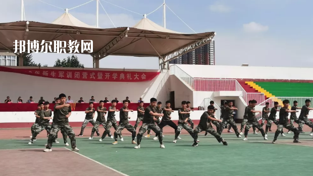 保定市第四職業(yè)中學(xué)怎么樣、好不好