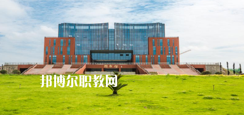 安順職業(yè)技術(shù)學(xué)院(中職部)怎么樣、好不好