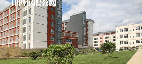 黔南民族職業(yè)技術(shù)學(xué)院(中職部)怎么樣、好不好