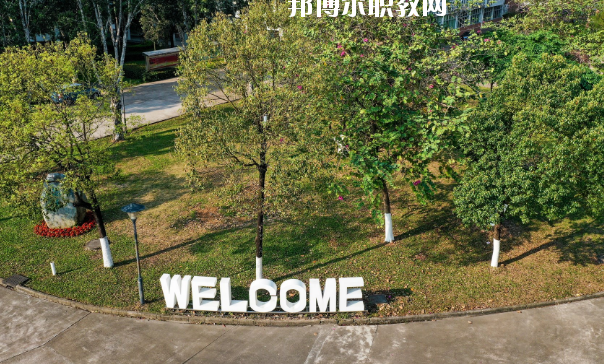 佛山順德區(qū)鄭敬詒職業(yè)技術(shù)學(xué)校2020年報(bào)名條件、招生要求、招生對(duì)象