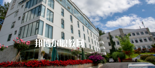 貴州盛華職業(yè)學院中專部2020年報名條件、招生要求、招生對象