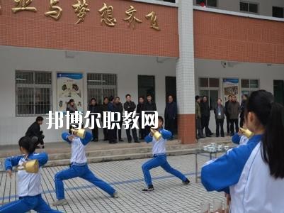 旺蒼職業(yè)中學(xué)2020年招生辦聯(lián)系電話(huà)