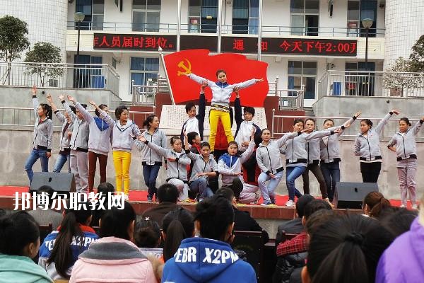 四川省劍閣縣武連職業(yè)中學(xué)2020年報(bào)名條件、招生要求、招生對(duì)象