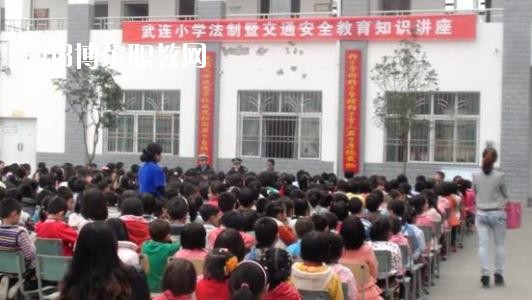 四川省劍閣縣武連職業(yè)中學怎么樣、好不好