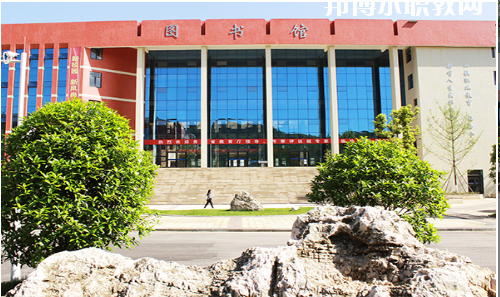 貴州應(yīng)用技術(shù)職業(yè)學(xué)院(中職部)怎么樣、好不好