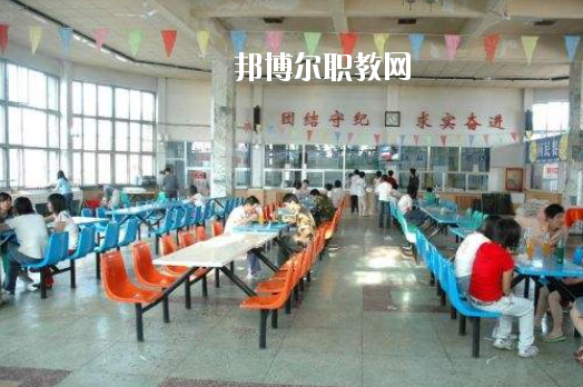 會寧機(jī)電工業(yè)學(xué)校食堂