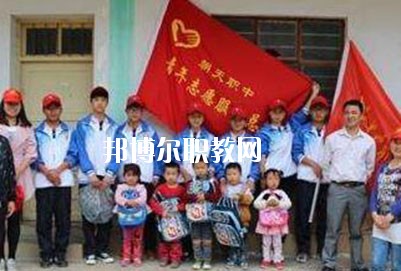 廣元朝天職業(yè)中學地址在哪里