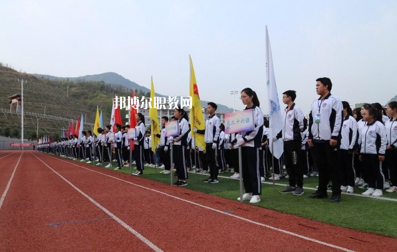 廣元朝天職業(yè)中學(xué)怎么樣、好不好