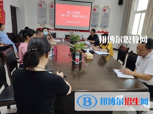 漯河市源匯區(qū)中等專業(yè)學(xué)校2021年報名條件、招生要求、招生對象