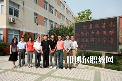 廣元職業(yè)高級中學(xué)校2020年報(bào)名條件、招生要求、招生對象