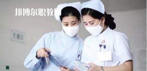 貴州2020年哪個大專學校的衛(wèi)校好