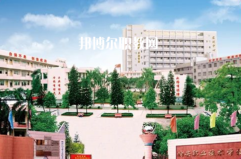 佛山順德區(qū)均安職業(yè)技術(shù)學(xué)校2020年報(bào)名條件、招生要求、招生對(duì)象