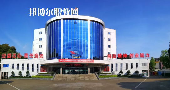 佛山順德區(qū)李偉強(qiáng)職業(yè)技術(shù)學(xué)校2020年學(xué)費(fèi)、收費(fèi)多少