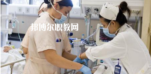 貴州2020年衛(wèi)校有哪些專(zhuān)業(yè)