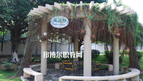 佛山順德區(qū)陳登職業(yè)技術(shù)學(xué)校2020年報名條件、招生要求、招生對象