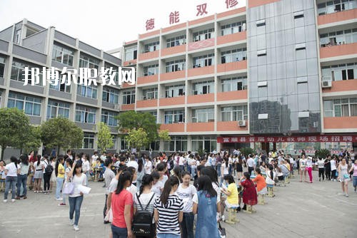富順縣福源灝職業(yè)中學(xué)2020年報名條件、招生要求、招生對象