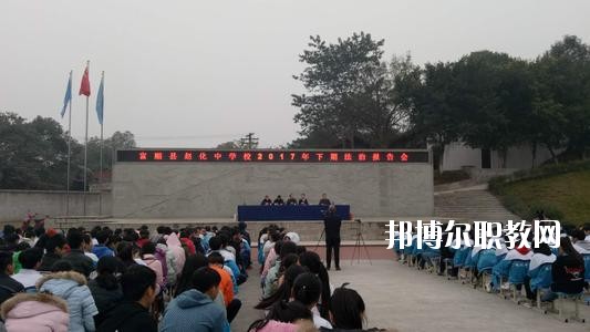 富順縣福源灝職業(yè)中學(xué)怎么樣、好不好