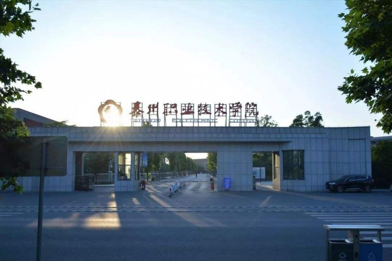 泰州職業(yè)技術(shù)學(xué)院中專部怎么樣、好不好