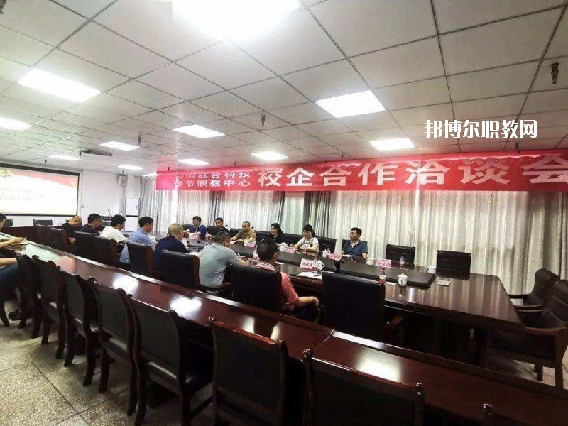 遂平縣職業(yè)教育中心2021年報(bào)名條件、招生要求、招生對(duì)象