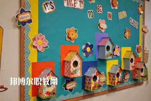 四川2020年哪個幼師學(xué)校比較好