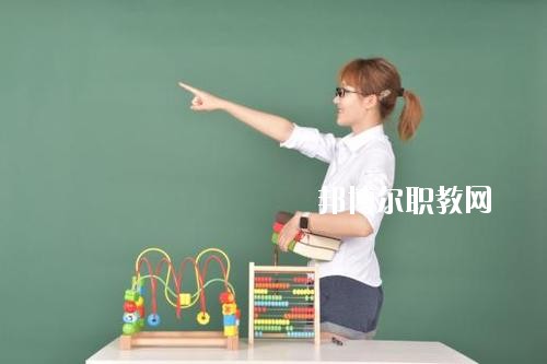四川2020年去讀幼師學校學什么對以后好一點