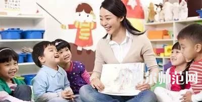 江蘇2020年幼師學校屬于什么學歷