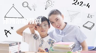 四川2020年好的幼師學校有哪些