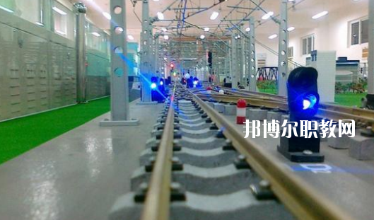 安徽2020年鐵路學(xué)校有哪些專(zhuān)業(yè)比較好