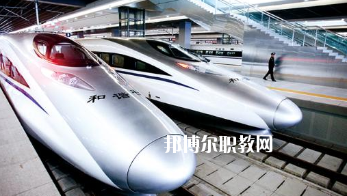 甘肅2020年初中生可以讀什么高鐵學校