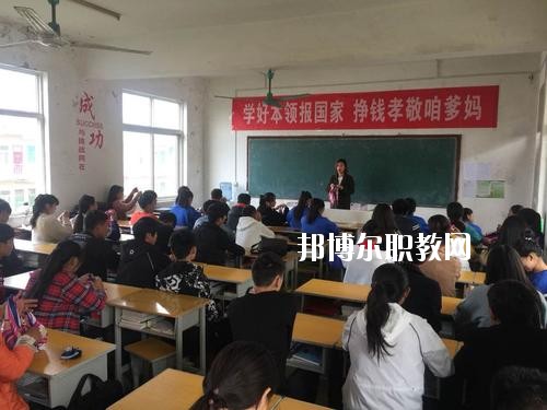 原陽縣職業(yè)教育中心2021年報名條件、招生要求、招生對象