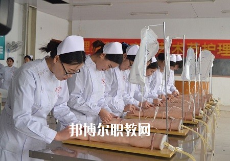 四川2020年有哪些中專衛(wèi)校