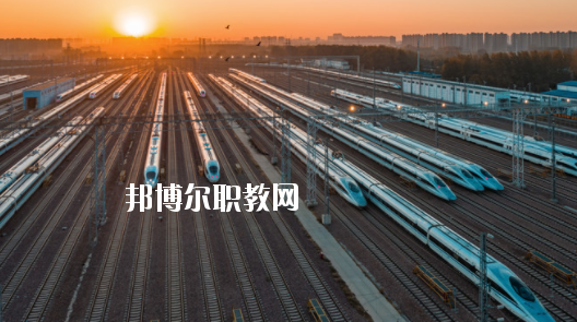 甘肅2020年中專高鐵學(xué)校升大專