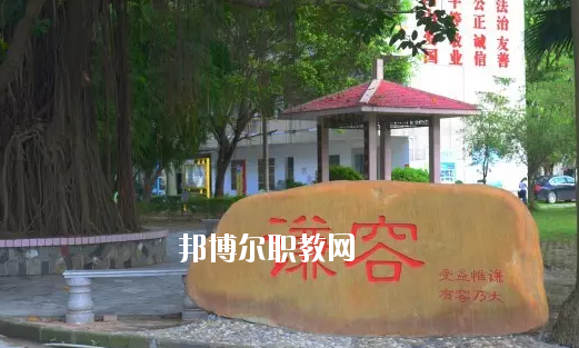 博羅中等專業(yè)學(xué)校2020年學(xué)費(fèi)、收費(fèi)多少