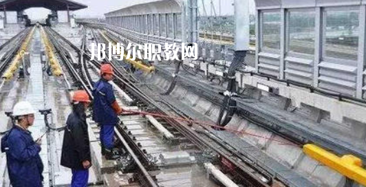 安徽2020年鐵路學(xué)校里面有哪些專業(yè)