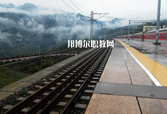 甘肅2020年高鐵學(xué)校專業(yè)有哪些