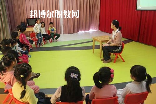 四川2020年讀幼師學校有什么專業(yè)