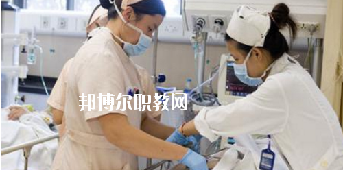 貴陽(yáng)2020年哪些大專的衛(wèi)校比較好
