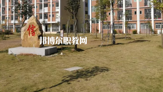龍門縣職業(yè)技術(shù)學(xué)校2020年學(xué)費、收費多少